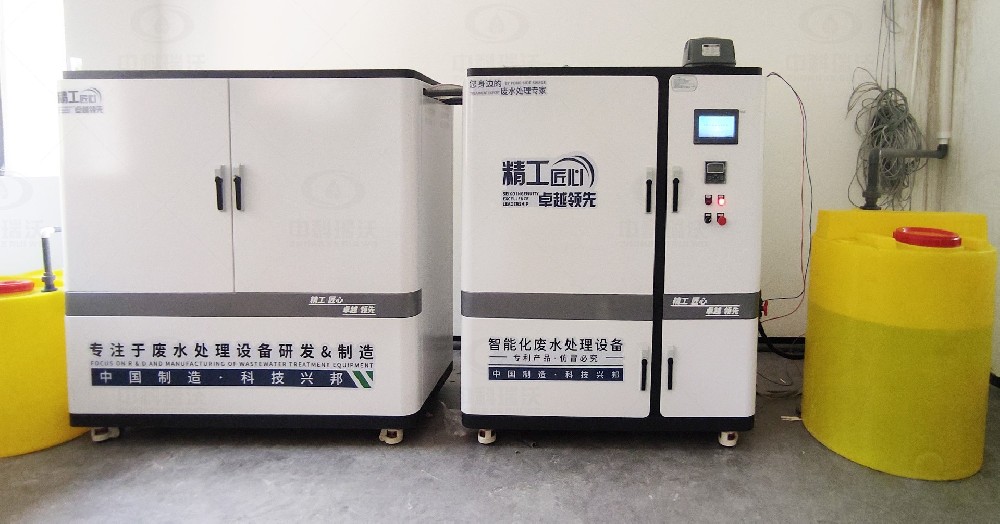 河南省郑州市学校实验室污水处理设备