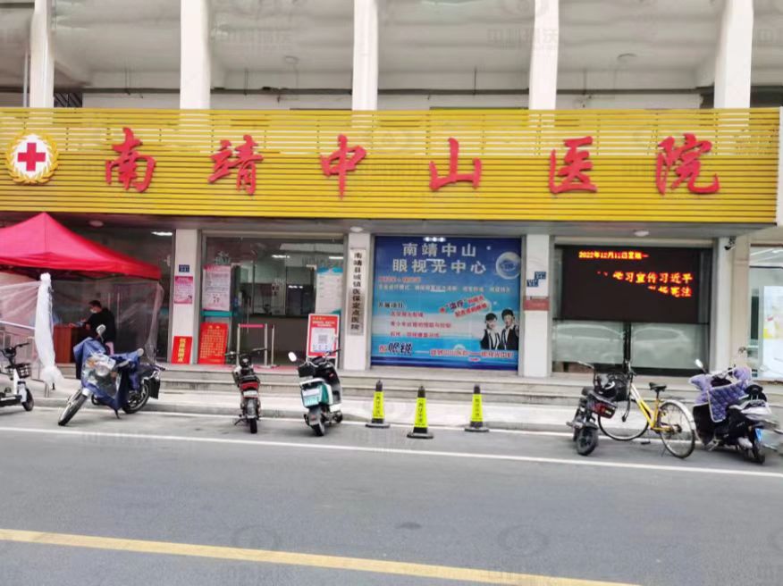 福建省漳州市某医院太阳诚集团2138医疗污水处理设备案例
