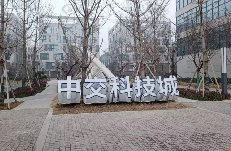 陕西省西安市长安区某公司太阳诚集团2138实验室污水处理设备案例